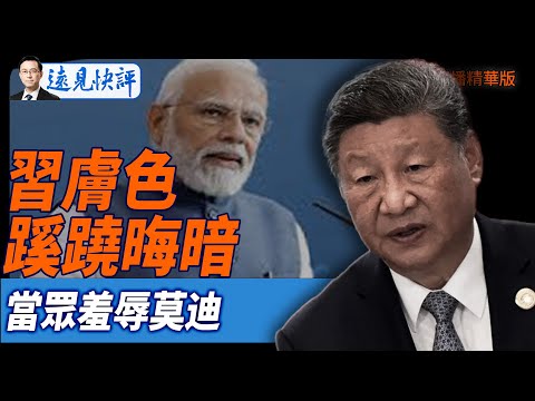 年欧洲杯赛,事场馆导览,手册,世界杯预选赛,2026世界杯,预选赛赛程,球队动态,最新消息