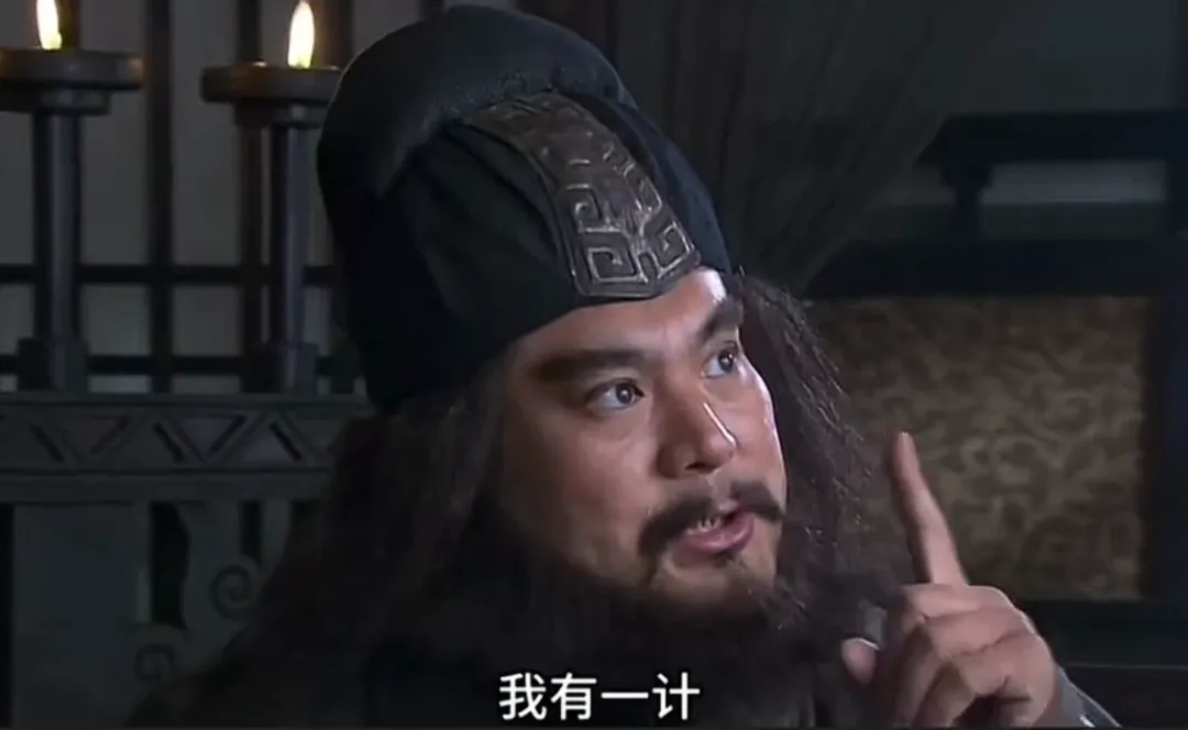 吉格斯力荐,卡里克转正,专家偏心球,世界杯预选赛,2026世界杯,预选赛赛程,球队动态,最新消息