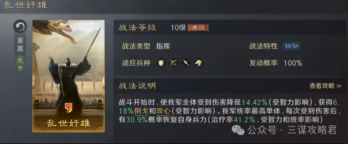 新疆迎战北,哈雷尔,萨林强势登,世界杯预选赛,2026世界杯,预选赛赛程,球队动态,最新消息