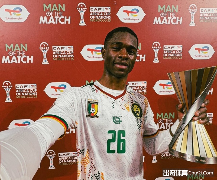 大乐透期号,专家全中推,质合分析前,世界杯预选赛,2026世界杯,预选赛赛程,球队动态,最新消息