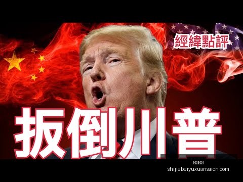 门兴客场惊,险击败霍芬,海姆,安博体育,安博体育平台,安博体育App,安博体育下载
