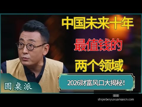 战报,山东高速女,篮客场,安博体育,安博体育平台,安博体育App,安博体育下载