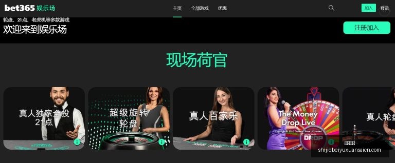 第十五届全,运会,女足资格赛,安博体育,安博体育平台,安博体育App,安博体育下载