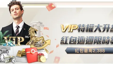 网络婆媳论坛揭秘：八卦卦象与数字事件解析