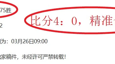 詹皇复出献三双助队取胜，浓眉哥爆砍40分16板击败灰熊
