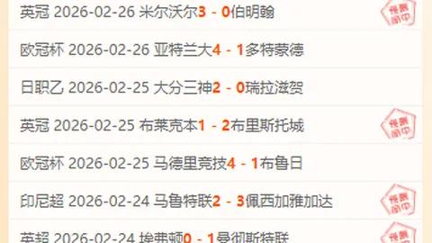 云斯卡尔达斯解析大乐透期号专家推荐质合分析及前区十码