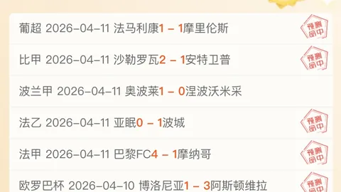 “火箭新锐成焦点！球队亟需核心，此策略胜过约基奇”