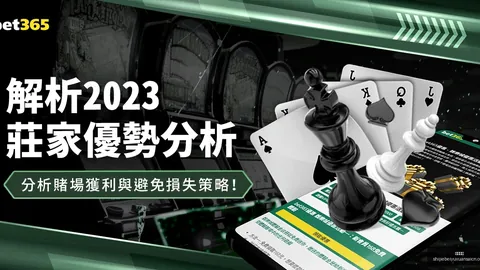 欧洲杯16强战局出炉安博体育下载：法国对阵比利时，英格兰面临意外对手